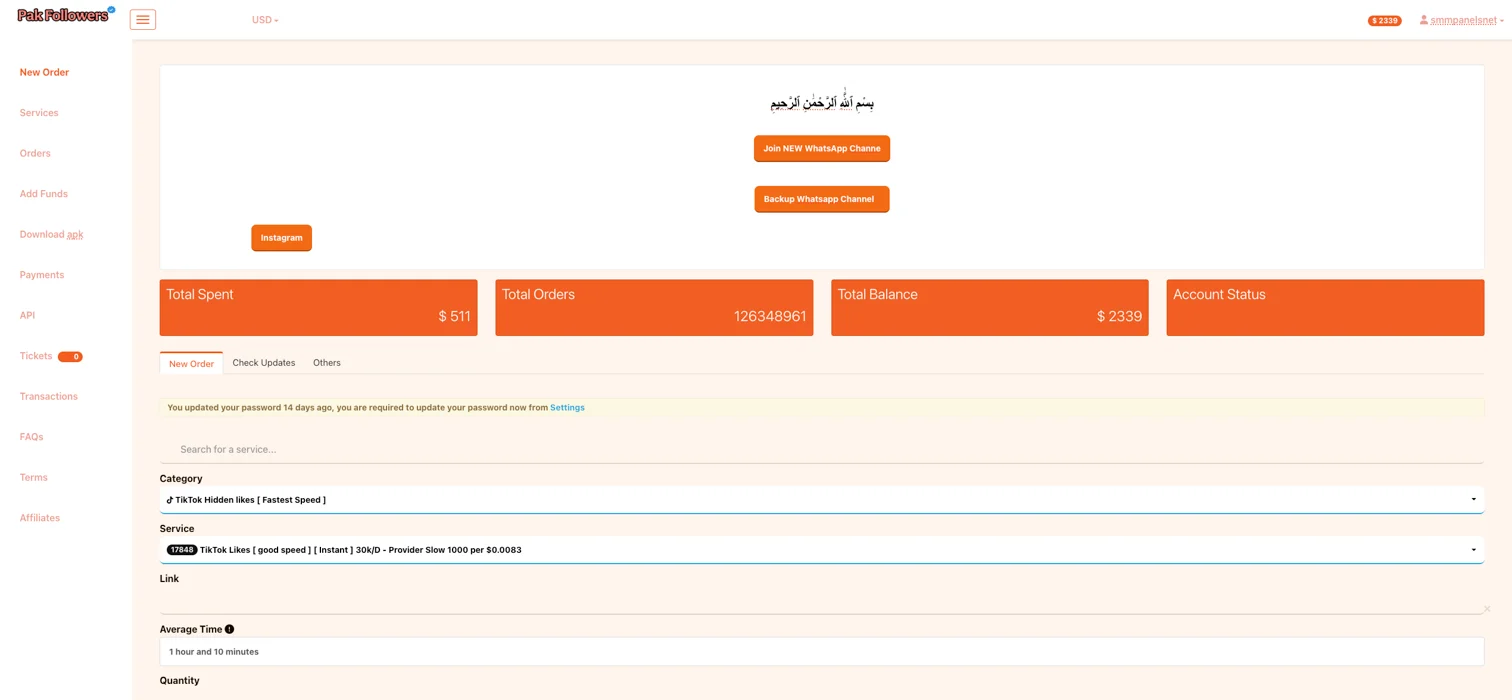 PakFollowers.com Panel Image