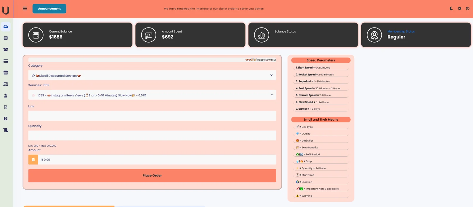 UniverseofSMM.com Panel Image