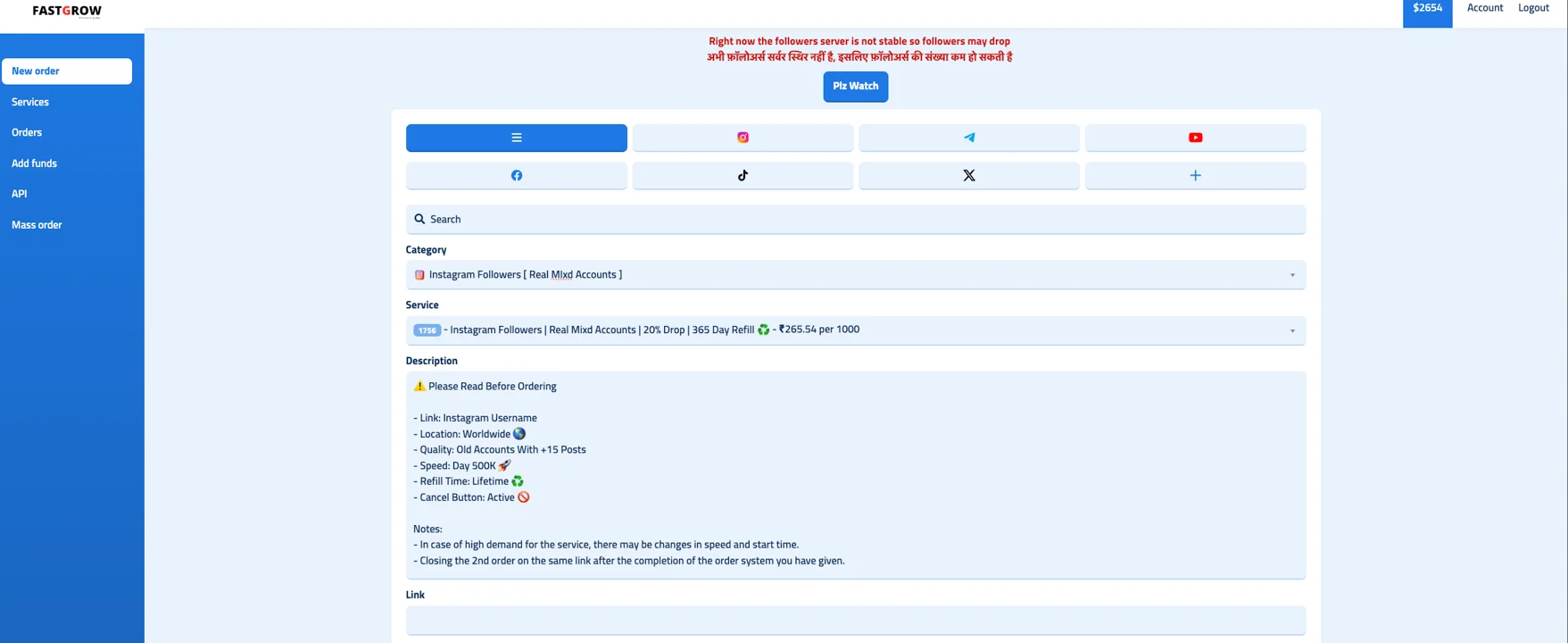 FastGrow.in Panel Image