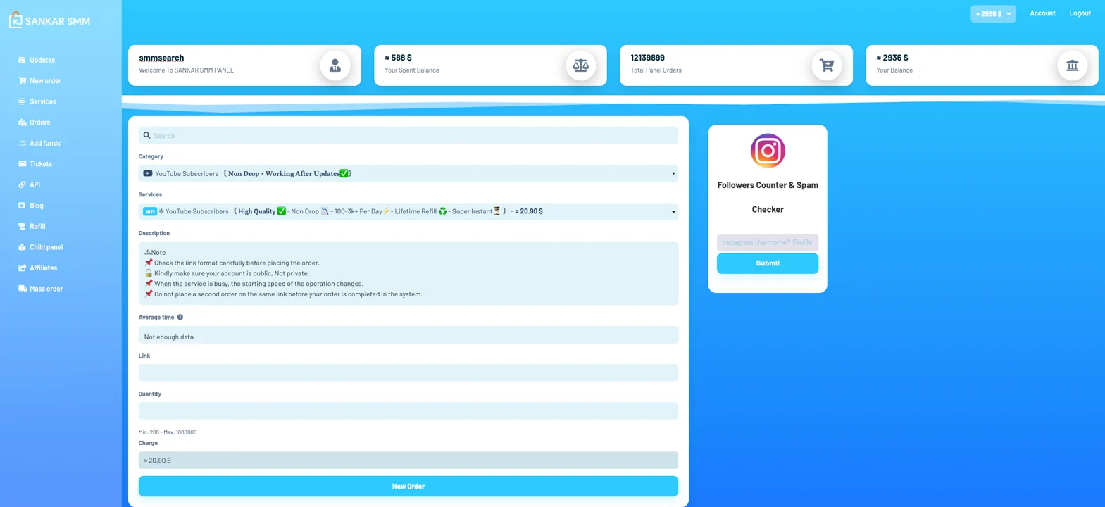 SankarSMMPanel.com Panel Image