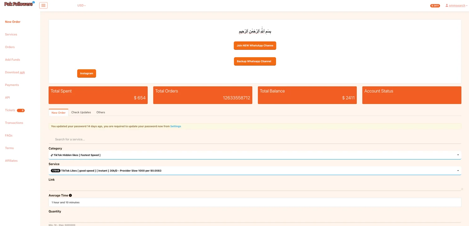 PakFollowers Panel Image